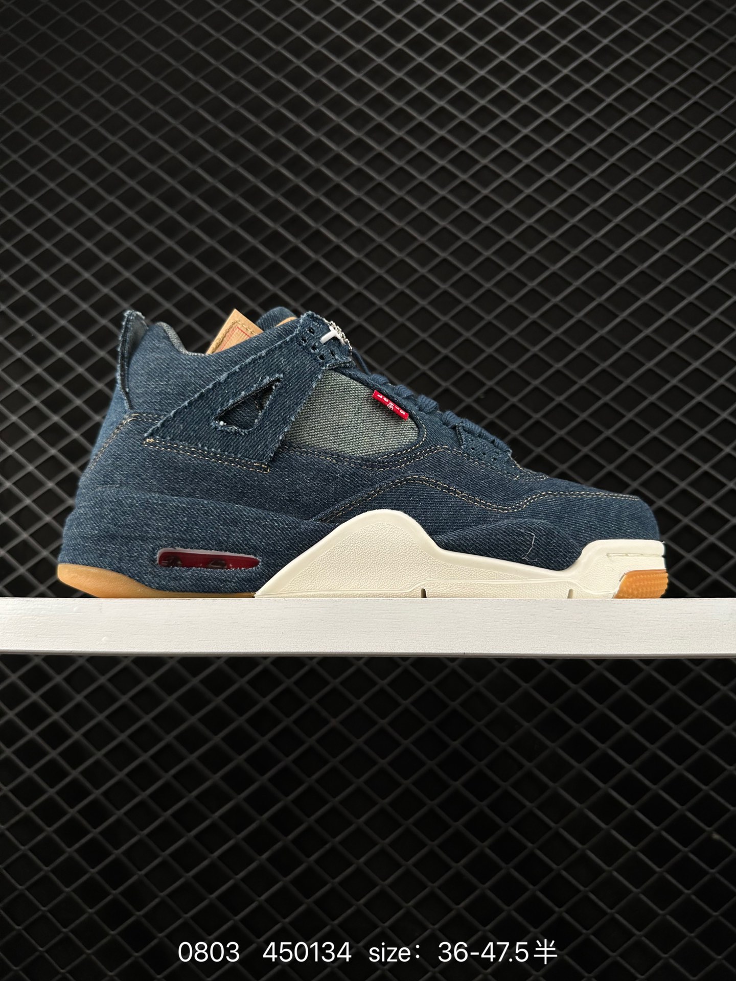 Levi's x Air Jordan 4 Retro 